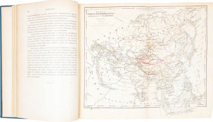 Гедин С.А. В сердце Азии. Памир. Тибет. Восточный Туркестан. В 2 т. Т. 1—2. СПб., 1899.